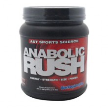 Ast sports science: Anabolic rush blue rasp 2.16lb 1